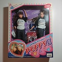 その他 Puffy Jenny Friend PUFFY DOLL Takara Jenny Friend Puffy Doll II Ami Yumi Hyper Real Action