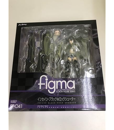 Amazon.co.jp: figma SP-041 インセイン・ブラック☆ロックシューター 