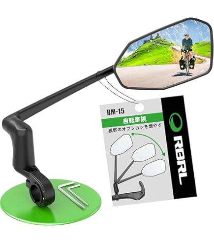 Amazon.co.jp: ブリヂストン(BRIDGESTONE) サイクルバックミラー TYPE2