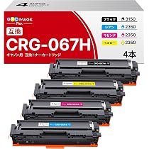 Amazon.co.jp: GPC Image Flex CRG067H canon 用 067H トナー 純正と