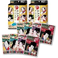 [ARTMASK] 公式店 日本 パック シートマスク あーとますく 日本 お土産 シリーズ （歌舞伎 ドラえもん サンリオ）