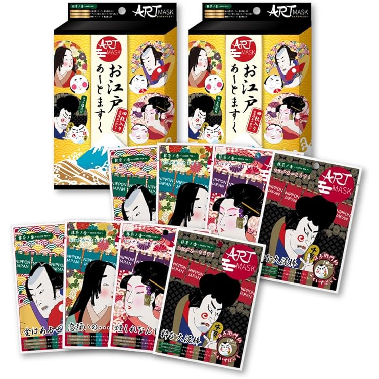 Amazon.co.jp: ベルサイユのばら 薬用美白マスク4包入 オスカル