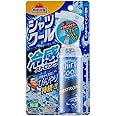 熱中対策シャツクール 冷感ストロング 100ml