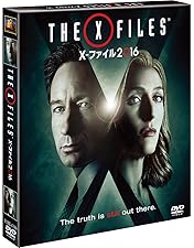 X-ファイル 終章 DVDコレクターズ・ボックス〈初回生産限定・7枚組〉 Amazon.co.jp: X-ファイル 終章 DVDコレクターズ・ボックス