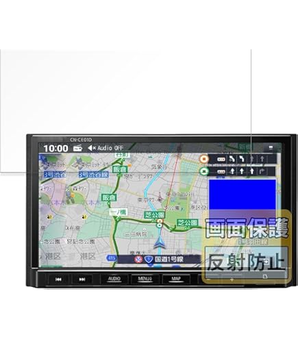 Amazon | 「2枚入り」パナソニック CN-RA07WD /CN-RA07D /CN-RA06WD