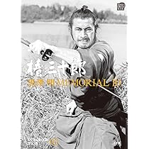 黒澤明MEMORIAL10 Amazon.co.jp: 黒澤明MEMORIAL10 8:隠し砦の三悪人 (小学館DVD