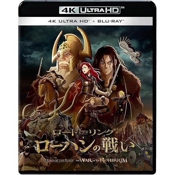 星界 DVD-BOX〈初回限定生産・13枚組〉 Amazon.co.jp: 星界 DVD-BOX (初回限定生産) : 今井由香, 川澄綾子