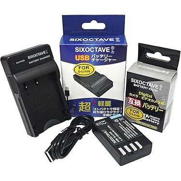 Amazon.co.jp ほしい物ランキング: カメラ・ビデオカメラ用バッテリー