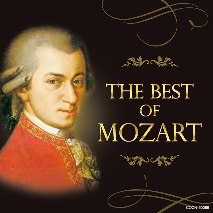 Amazon.co.jp: モーツァルト生誕250年記念 エターナル:モーツァルト