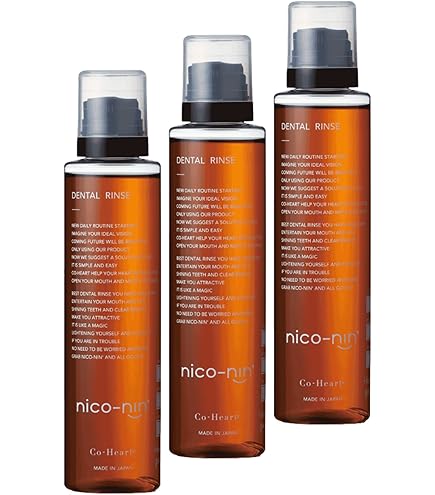 Amazon | コハルト nico-nin for kids （ 子供 マウスウォッシュ