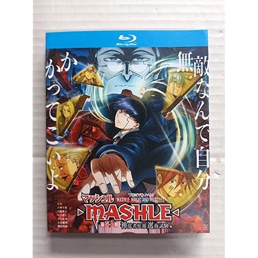 Amazon.co.jp 最新リリース: ブルーレイBD-R の新着ランキングです。