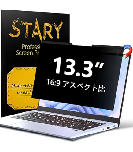 Amazon | ノートパソコン 覗き見防止フィルター 液晶保護