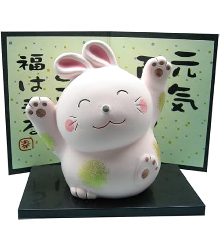 Amazon.co.jp: Noritake ノリタケ 置物 高さ約10cm・幅約9cm 小動物
