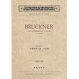 OGTー207 ブルックナー 交響曲第7番 ホ長調 (Osterreichische Nationalbibliothek Internationale Bruckner‐Gesellschaft miniature scores)