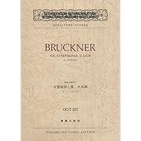 OGTー208 ブルックナー 交響曲第8番 ハ短調 第2稿(1890