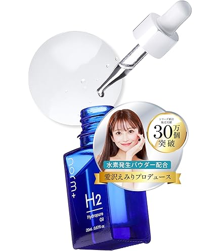 Amazon.co.jp: ノームプラス スキンケアセット スターターキット norm+