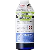 メンズアクネバリア 薬用ローション 男子ニキビ菌を殺菌/テカリ・乾燥を抑える化粧水【殺菌/抗炎症/低刺激処方】洗顔後・ひげ剃り後に 120ミリリットル (x 1)