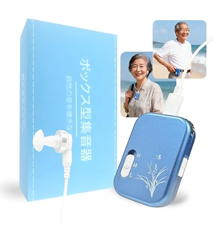 Amazon.co.jp: 電磁波対策 5G遮断 思考盗聴防止 集団ストーカー対策