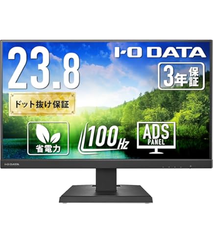 Amazon.co.jp: I-O DATA アイ・オー・データ フリースタイルスタンド