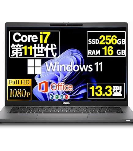 Amazon | 【整備済み品】Dell Latitude 7320 ノートパソコン Core i7