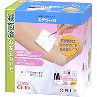 Amazon | skinix エアウォールふわり100mm×5m 超ゼロ感覚