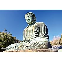 Amazon | 300ピース ジグソーパズル 日本の都市20 神奈川県鎌倉