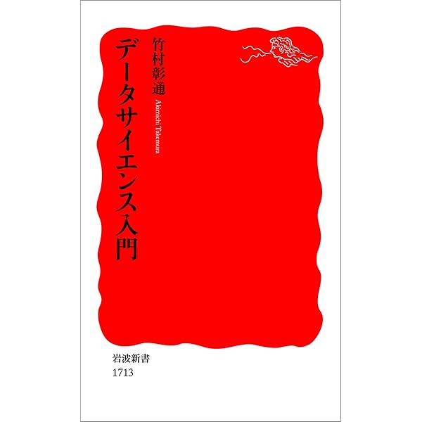 すべての人の微分積分学 改訂版 Amazon.co.jp: すべての人の微分積分学 改訂版 : 小山 信也