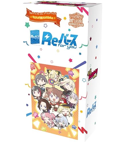 Amazon.co.jp: Reバース for you トライアルセット vα-liv パック
