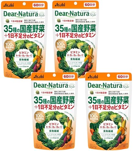 サプリメント ディアナチュラスタイル 35種の国産野菜+1日不足分のビタミン