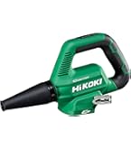 Amazon.co.jp: HiKOKI(ハイコーキ) ブロワー AC100V 1.7㎏ 風量調整