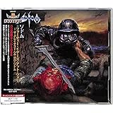 フォーティー・イヤーズ・アット・ウォー - ザ・グレイテスト・ヘル・オヴ・ソドム ［CD]