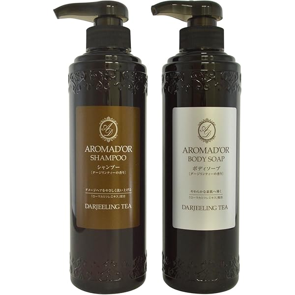 新品　　ボンペルル　コンディショナー4箱 Amazon | フィード ボン・ペルル アロマドール シャンプー