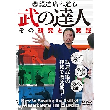 Amazon.co.jp 売れ筋ランキング: undefined の中で最も人気の