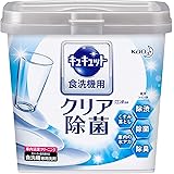 キュキュット 食器用洗剤 食洗機用 クエン酸効果 本体 680g