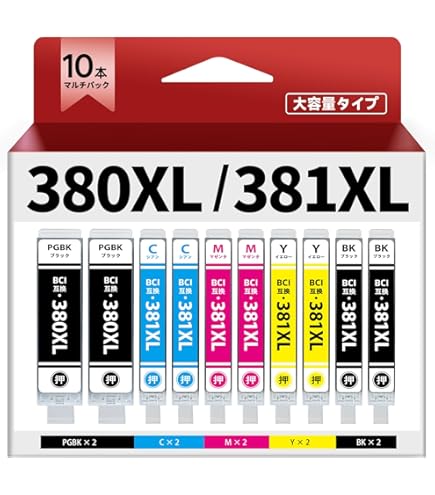 Amazon.co.jp: Bumba(ブンバ)のインク Canon対応 BCI-381XL BCI-380XL