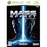 Mass Effect (マスエフェクト) (「ボーナスディスク」同梱) - Xbox360