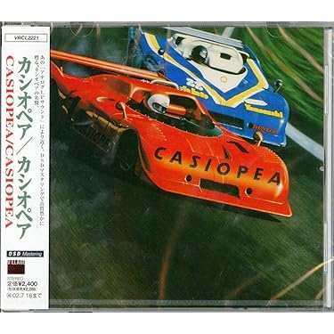 ジャズ・フュージョン CD まとめて約100枚セット [TH957] ジャズ・フュージョン CD まとめて約100枚セット [TH957]