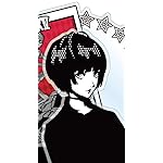 ペルソナ iPhoneSE/5s/5c/5 壁紙 視差効果 武見 妙(たけみ たえ) ペルソナ iPhoneSE/5s/5c/5 壁紙 視差効果 武見 妙(たけみ たえ)