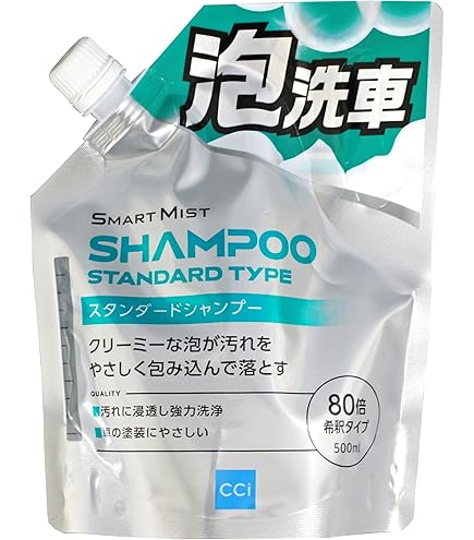 Amazon | CCI 車用 ガラス系ボディコーティング剤 スマートミストNEO