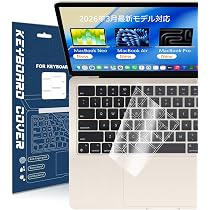 Amazon | Macbook Air 13/15 / Macbook Pro 14/16 (2026-2021)/Macbook