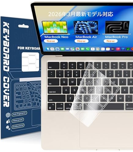 Amazon.co.jp: CISSOOK MacBook Pro 14 インチ キーボードカバー