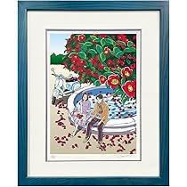 Amazon | わたせせいぞう 版画（シルクスクリーン）「カメリアの