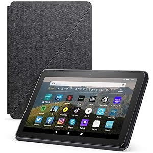 【Fire HD 8, Fire HD 8 Plus用】 Amazon純正 カバー (2020年発売 第10世代) チャコールブラック