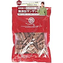 長野県産サンザシ　10月末収穫　　連絡用ページ　購入しないで 長野県産サンザシ中粒800g - メルカリ