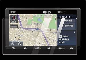 Amazon 9型 トヨタ 新型 Rav4 T Connectナビ 9インチモデル Nszt Y68t 販売店装着オプション ナビゲーション液晶保護フィルム 強化ガラスフィルム 99 高透過率 9h硬度 保護フィルム 車 バイク