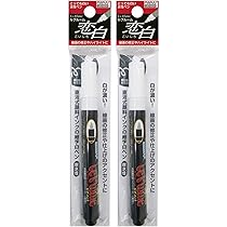 Amazon.co.jp: マービー(MARVY) アルコールマーカー ルプルーム