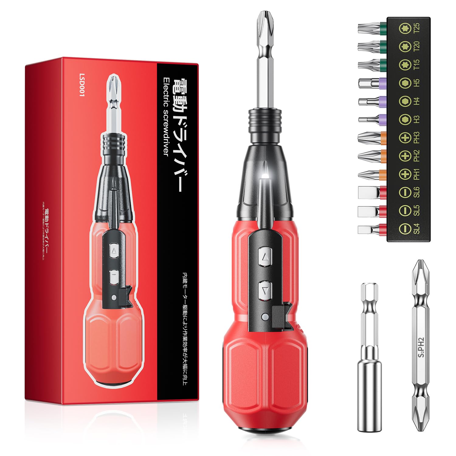 電動ドライバー 小型軽量 【新設計】強力 充電式 ドライバー 電動工具 超硬S2鋼 正逆転切り替え TPE製滑り止めシェル 14本付ビットセット | 高輝度LEDライト ハンマードリル DIY用 家庭用 初心者・女性向け 生活シーン 父の日 誕生日プ