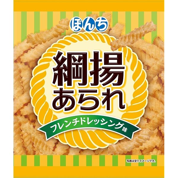 Amazon.co.jp: ぼんち マヨネーズあられ 68g : 食品・飲料・お酒