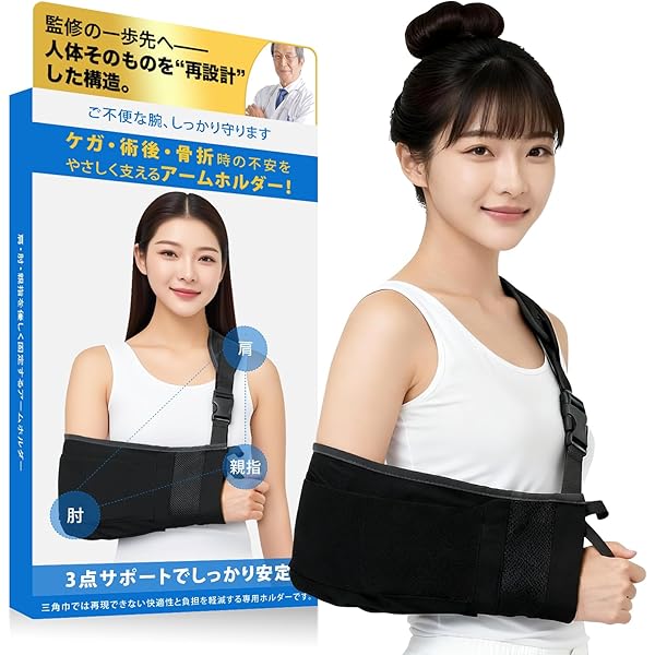 Amazon.co.jp: Titan Triumph パワーリフティング シングレットまたは