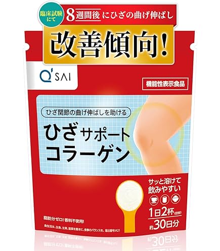 Amazon | 北の快適工房 ヒアロエイド | 北の快適工房 | ヒアルロン酸